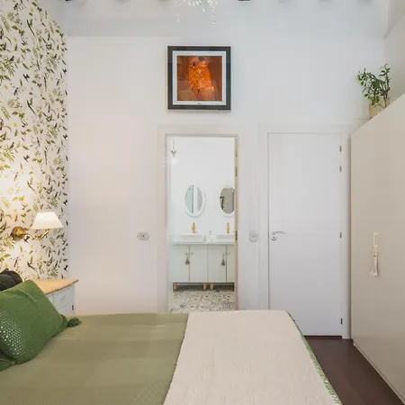Πανδοχείο Palacete De La Alameda - Adults Only- *