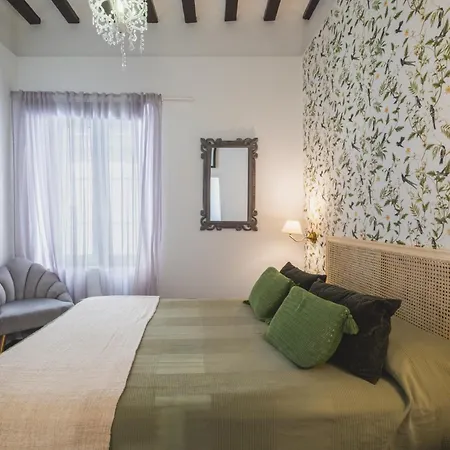 Πανδοχείο Palacete De La Alameda - Adults Only- *